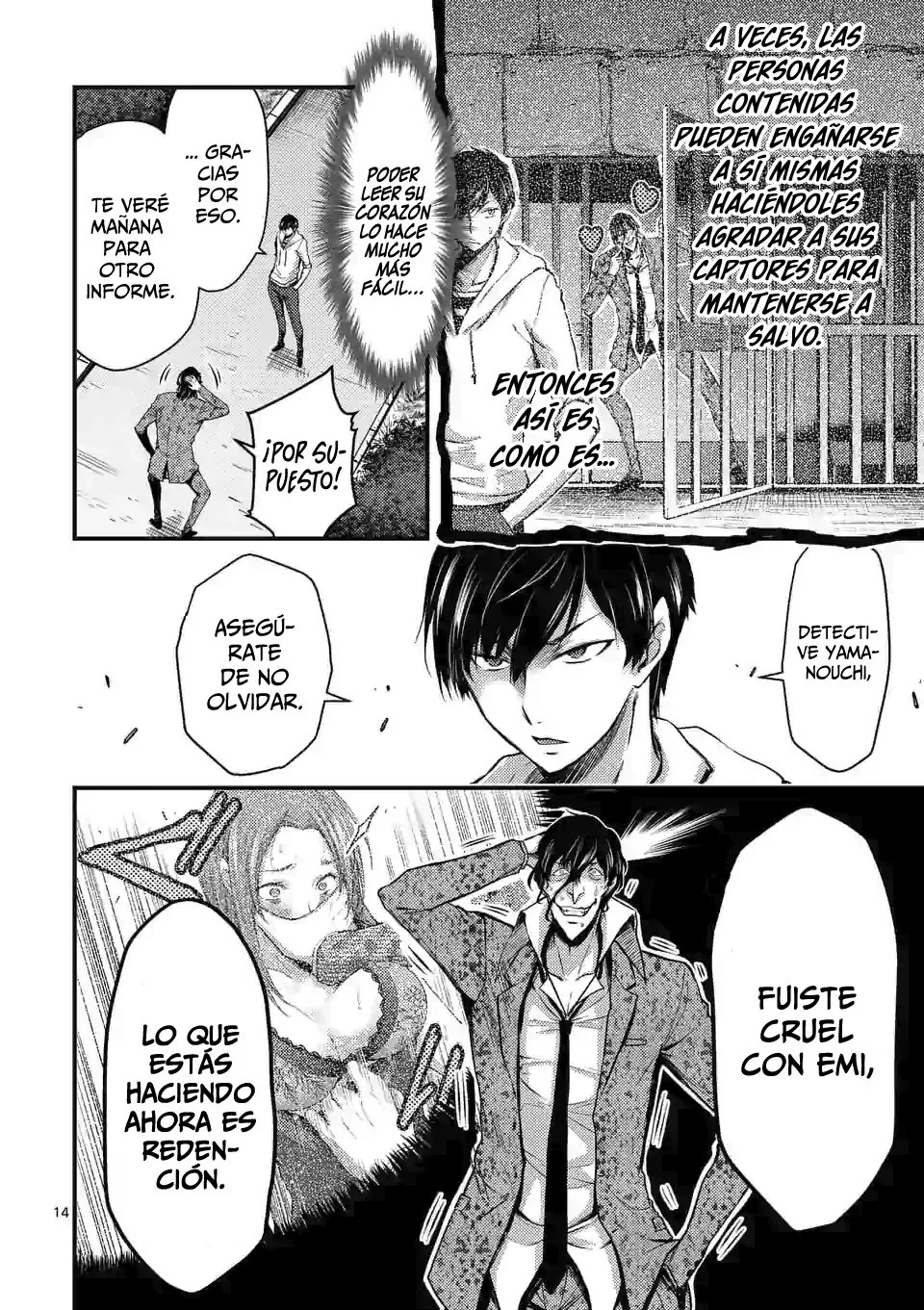 Dokuzakura capítulo 12, página 16