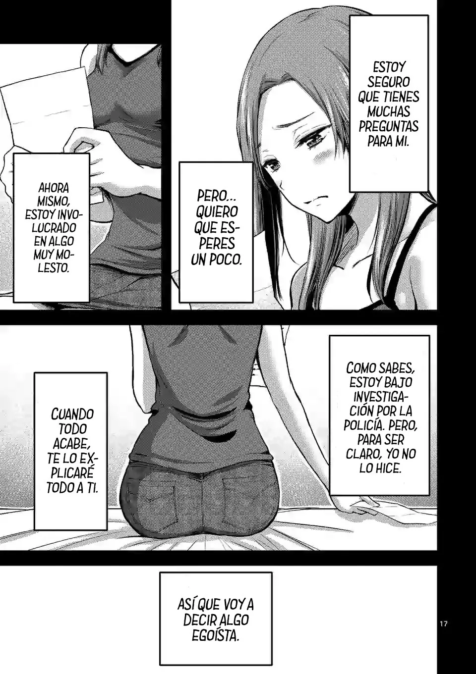 Dokuzakura capítulo 12, página 19