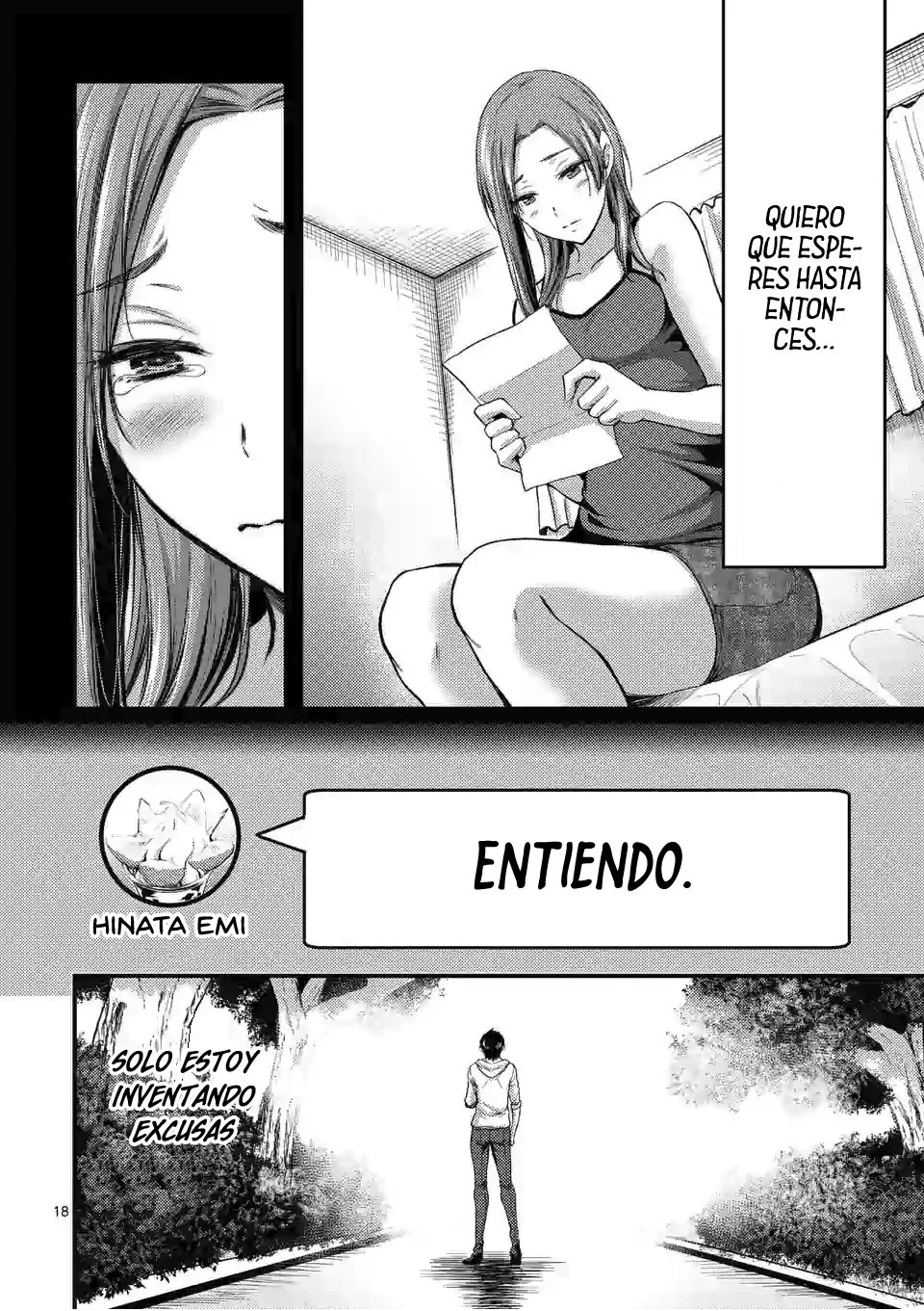 Dokuzakura capítulo 12, página 20