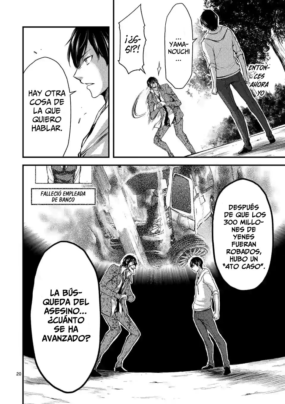 Dokuzakura capítulo 12, página 22