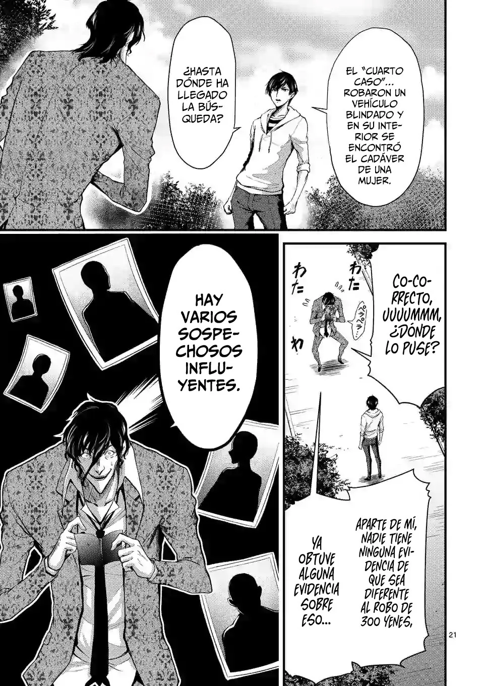 Dokuzakura capítulo 12, página 23