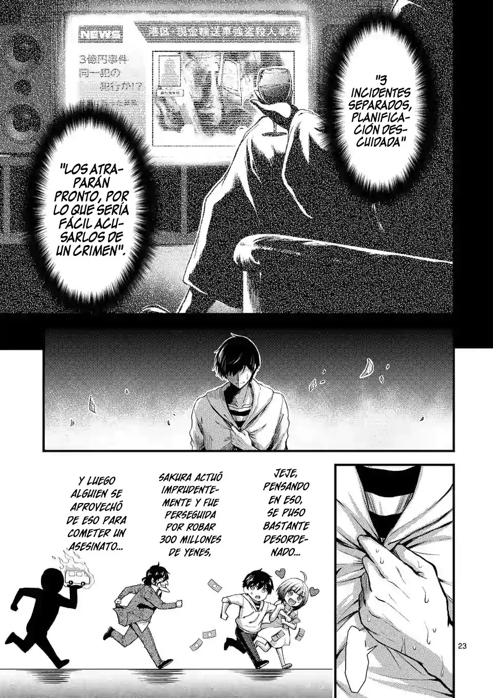 Dokuzakura capítulo 12, página 25