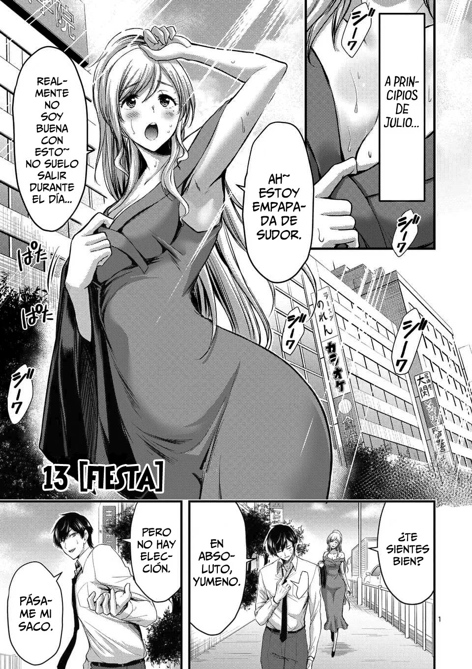 Dokuzakura capítulo 13, página 3