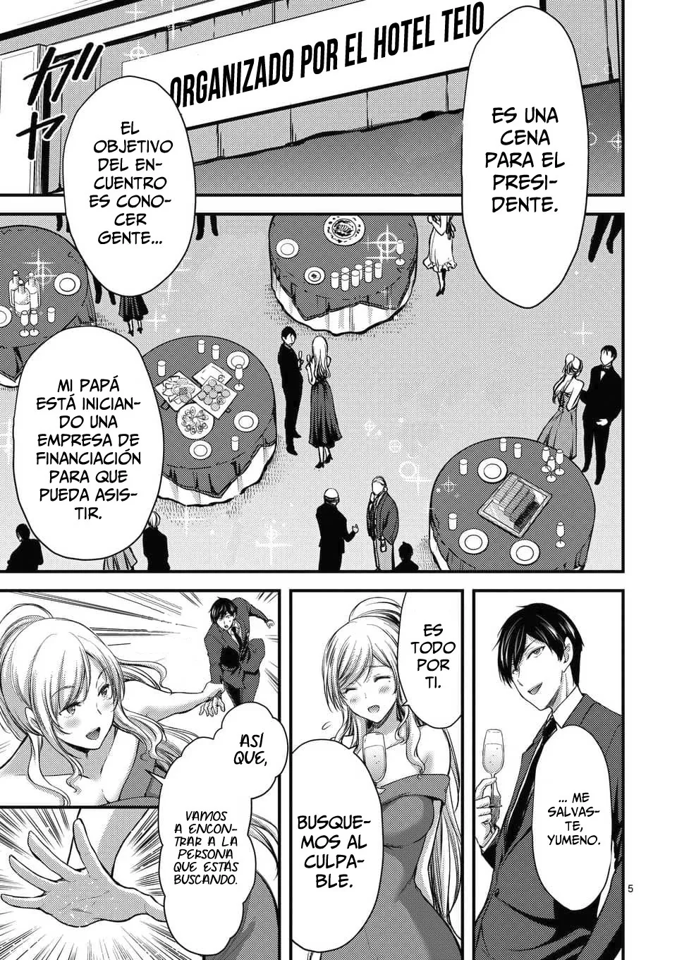Dokuzakura capítulo 13, página 7