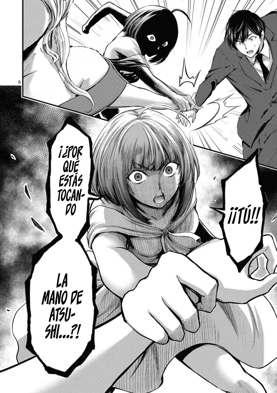 Dokuzakura capítulo 13, página 8