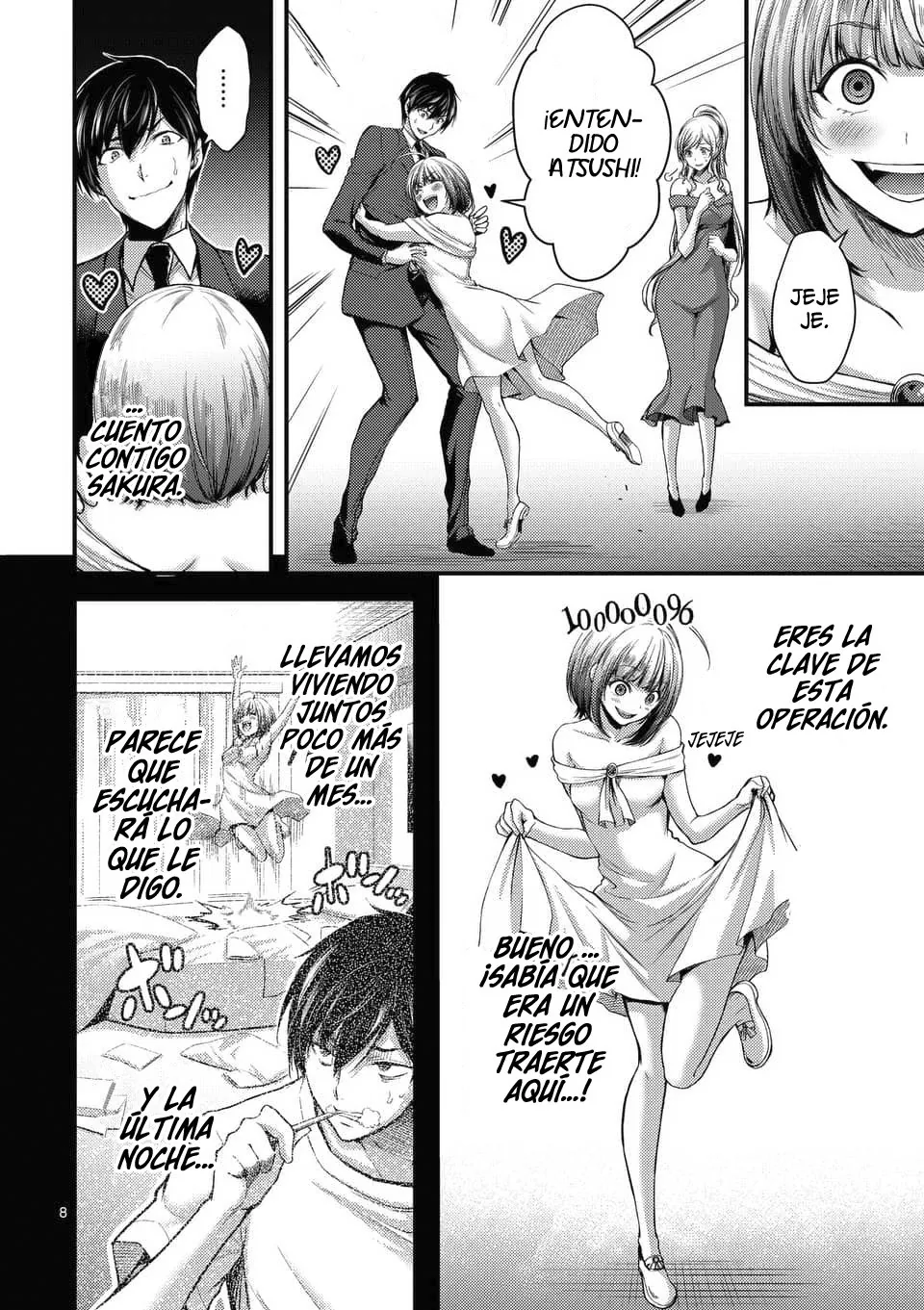 Dokuzakura capítulo 13, página 10