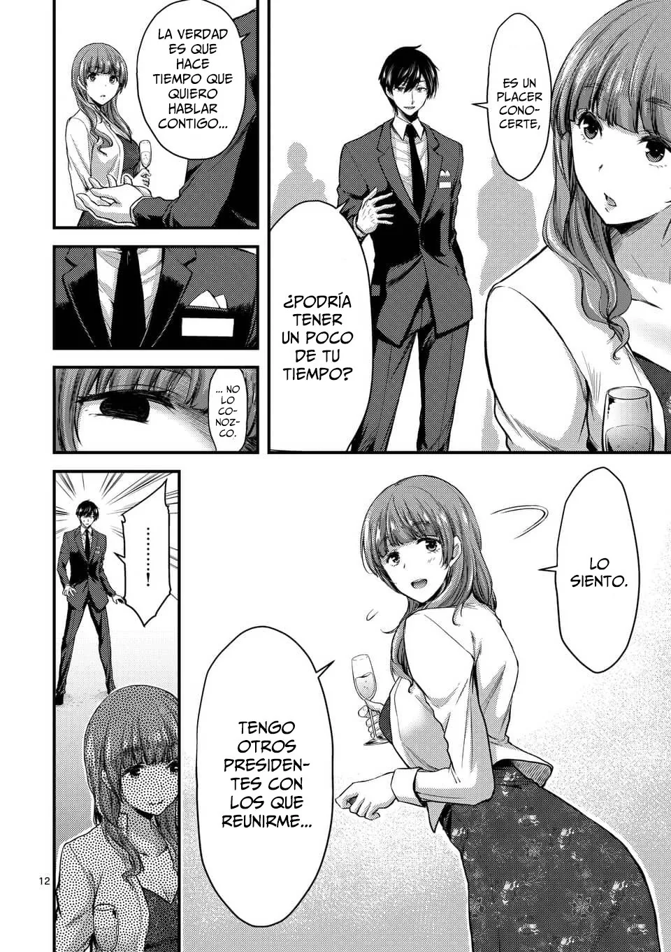 Dokuzakura capítulo 13, página 14