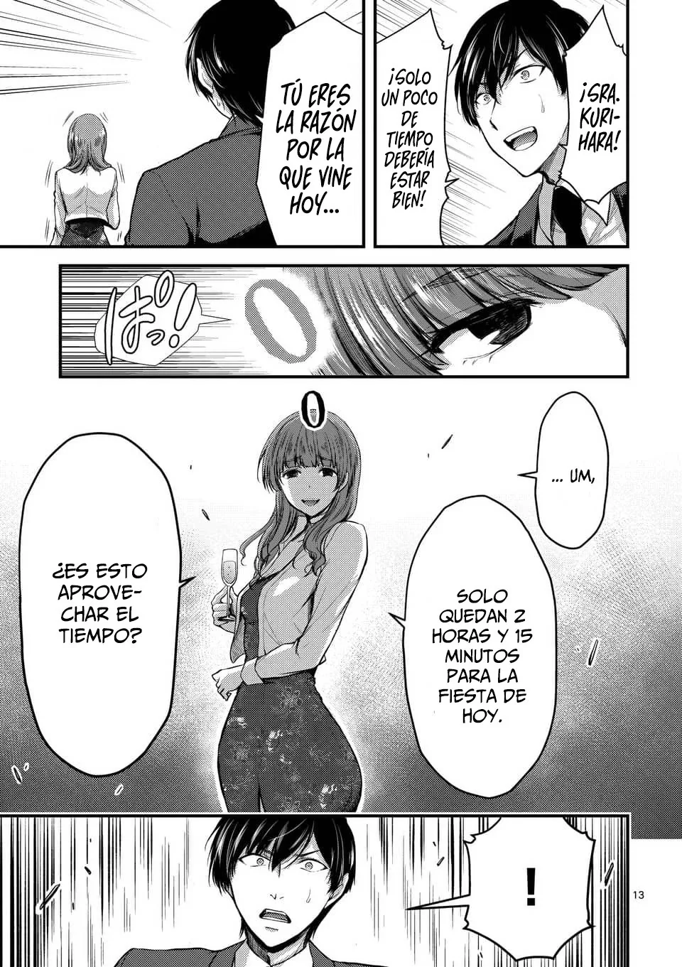 Dokuzakura capítulo 13, página 15