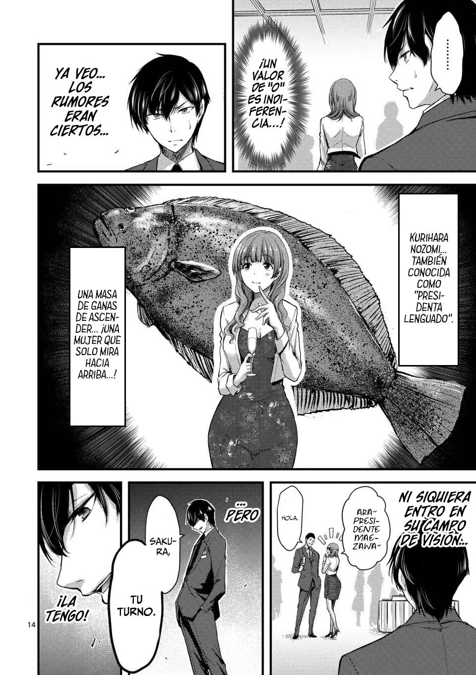 Dokuzakura capítulo 13, página 16