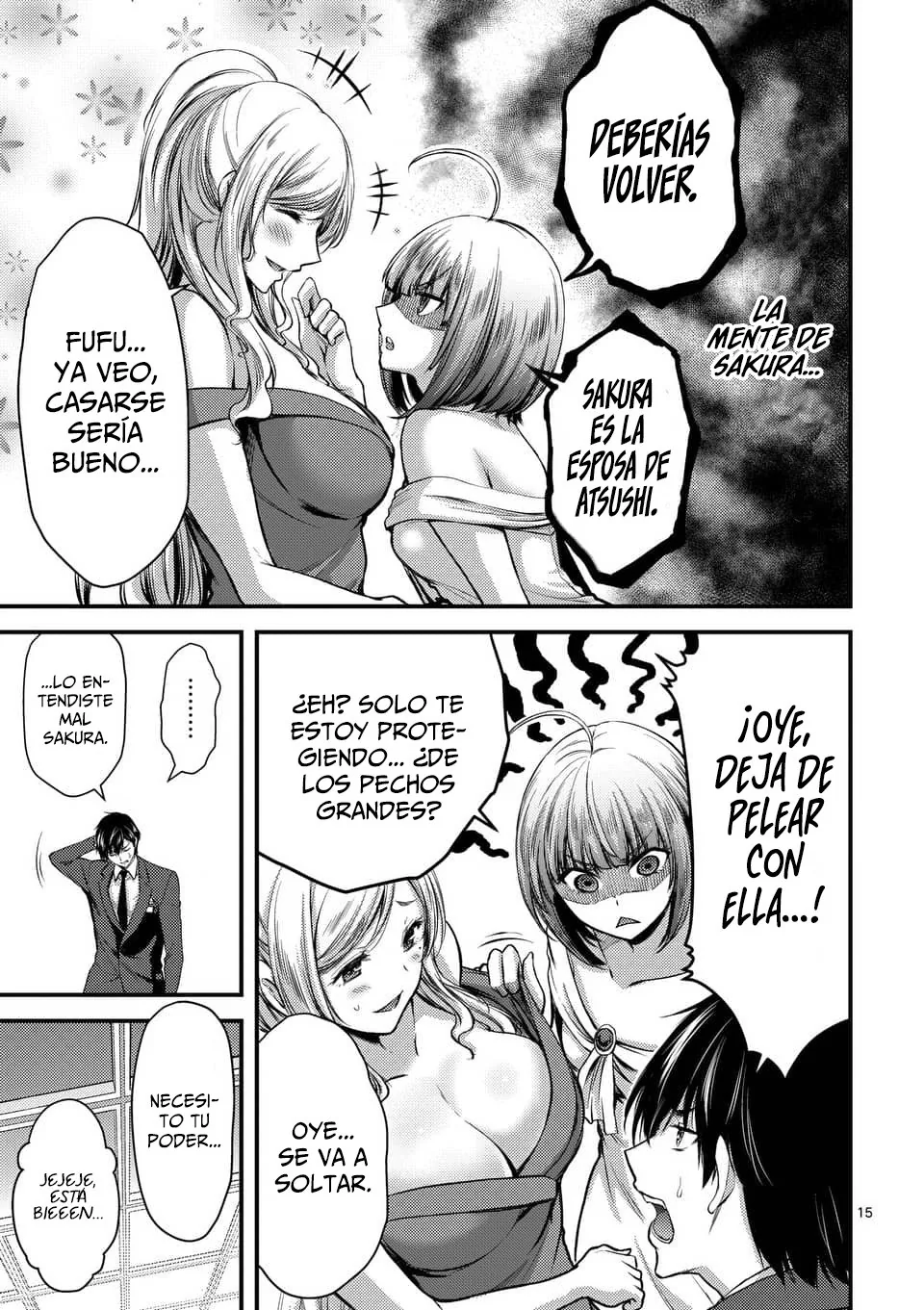 Dokuzakura capítulo 13, página 17