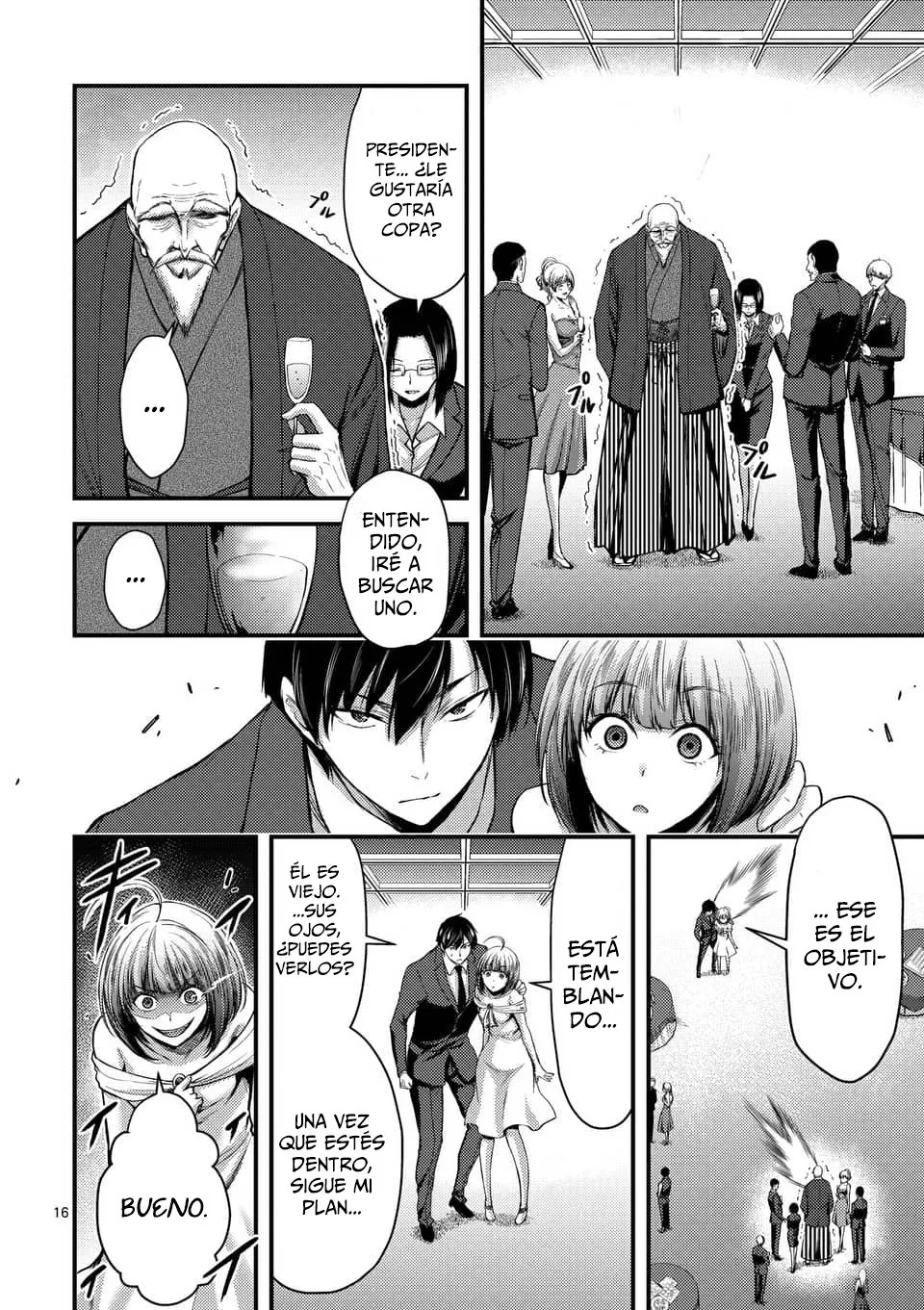 Dokuzakura capítulo 13, página 18