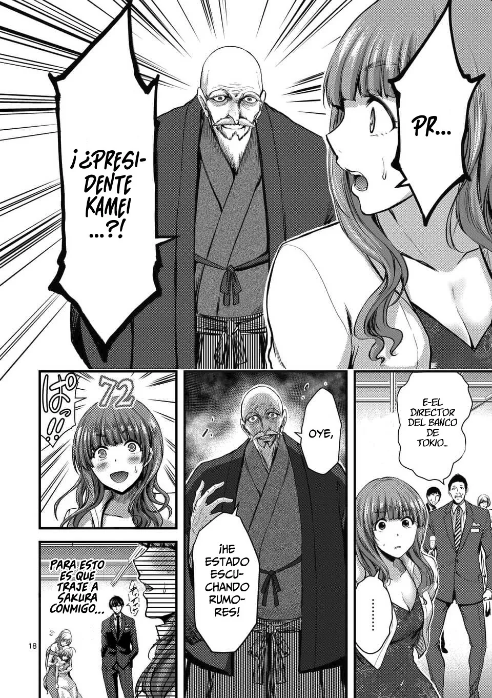 Dokuzakura capítulo 13, página 20