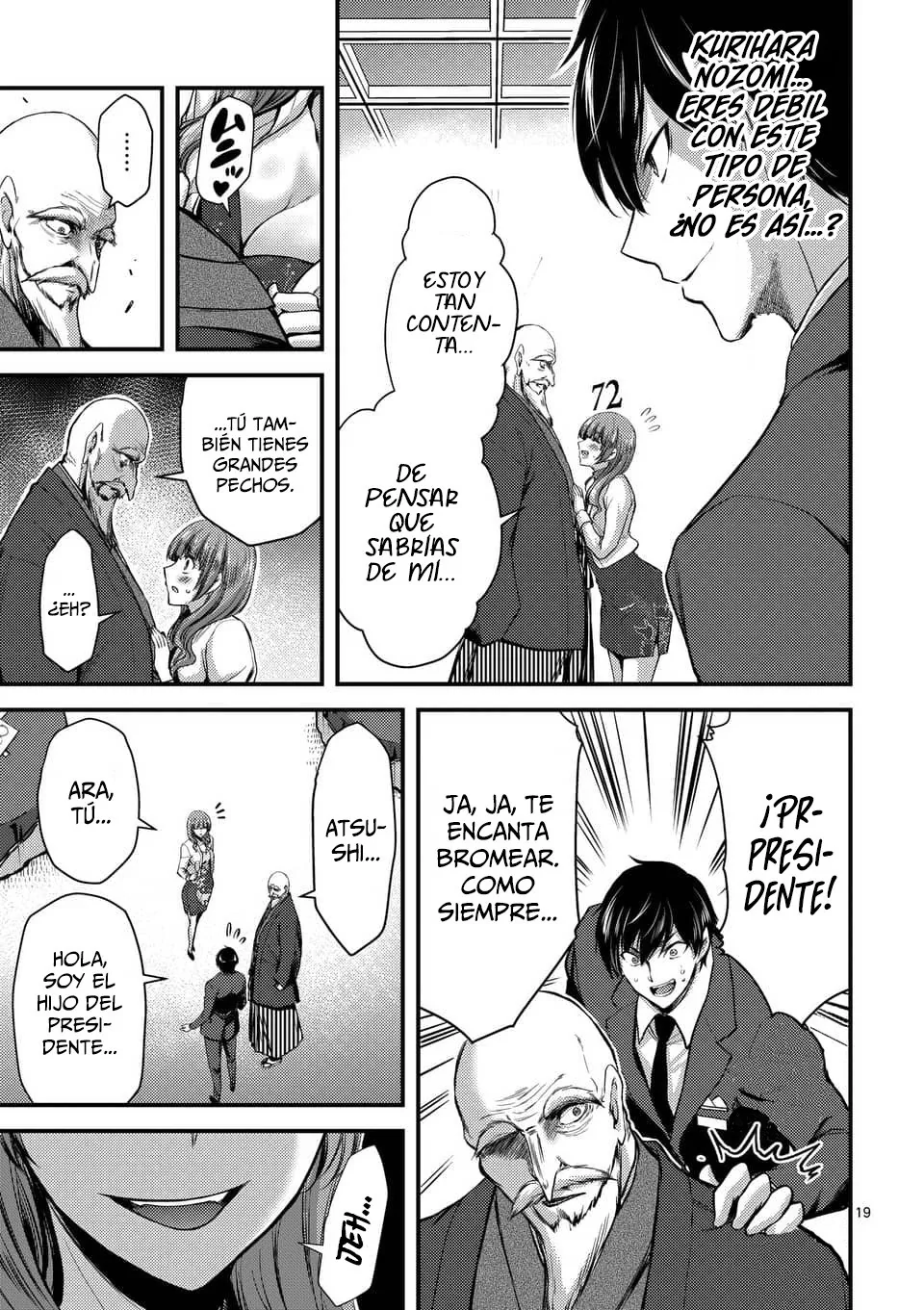 Dokuzakura capítulo 13, página 21