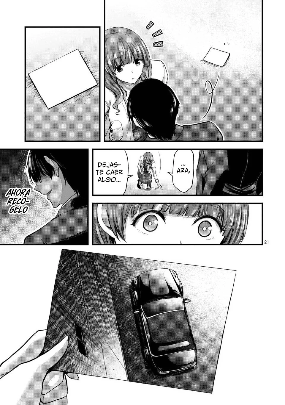 Dokuzakura capítulo 13, página 23