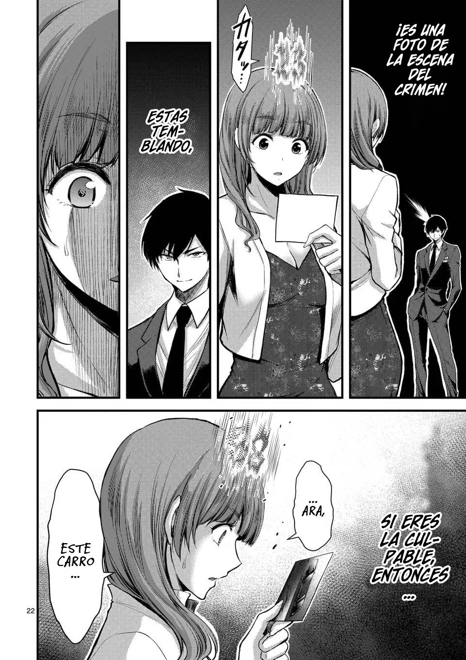 Dokuzakura capítulo 13, página 24