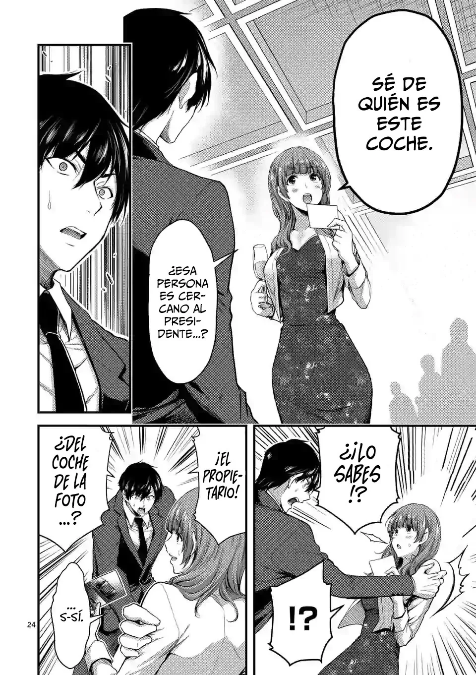 Dokuzakura capítulo 13, página 26