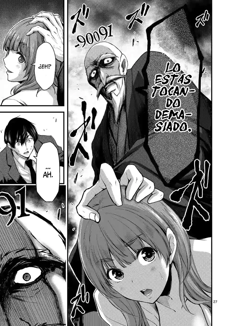 Dokuzakura capítulo 13, página 29