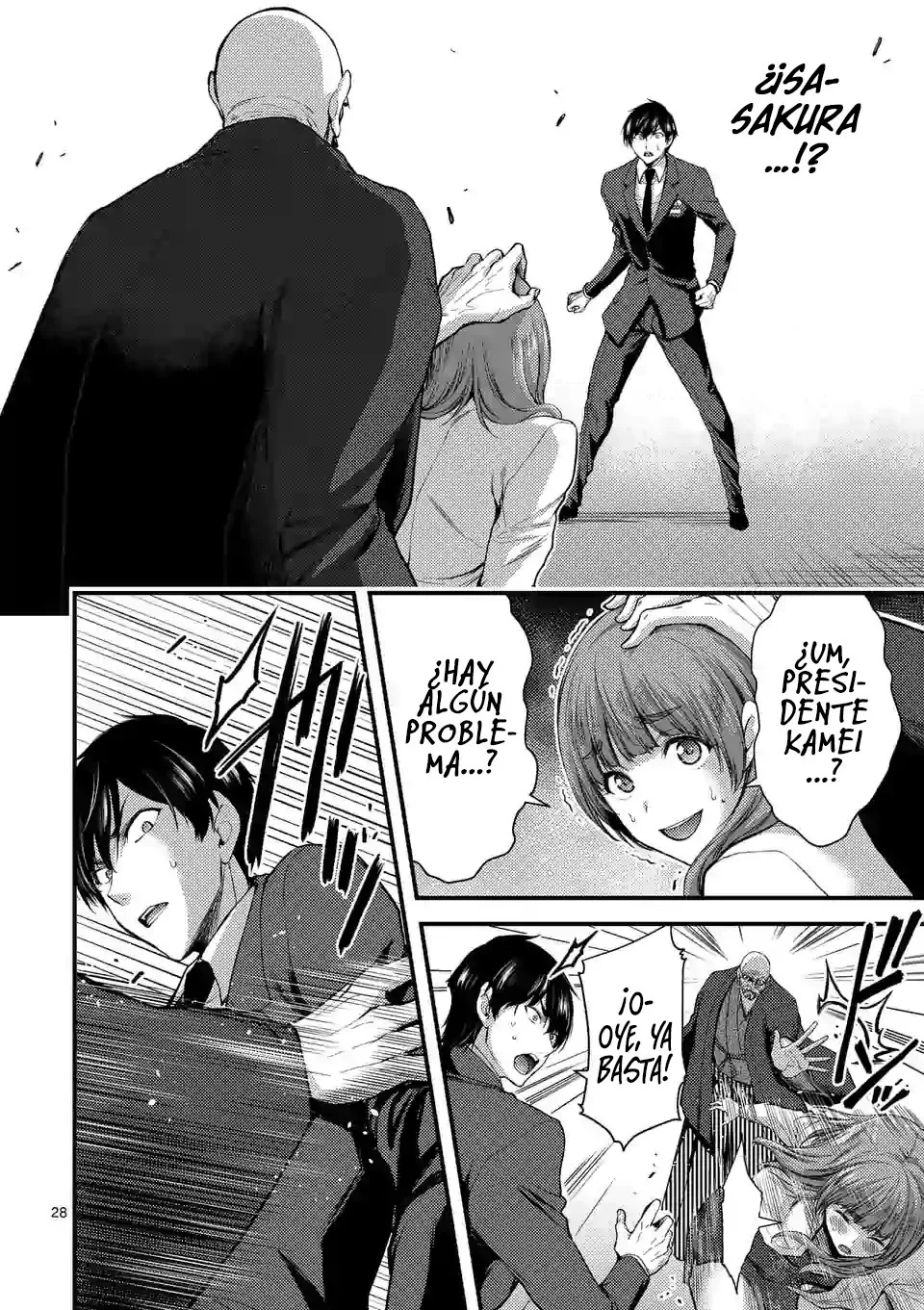 Dokuzakura capítulo 13, página 30