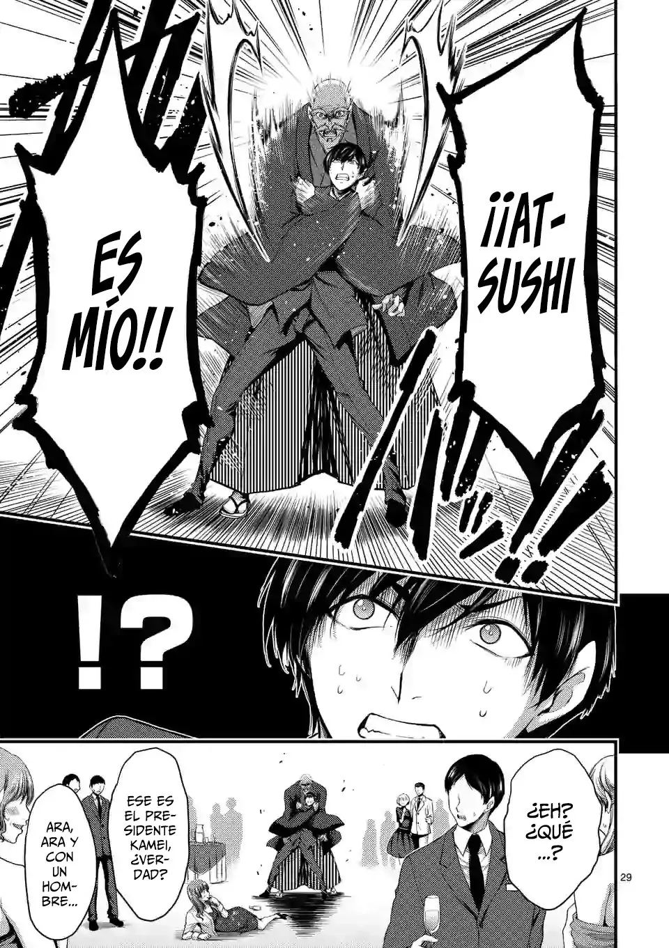 Dokuzakura capítulo 13, página 31