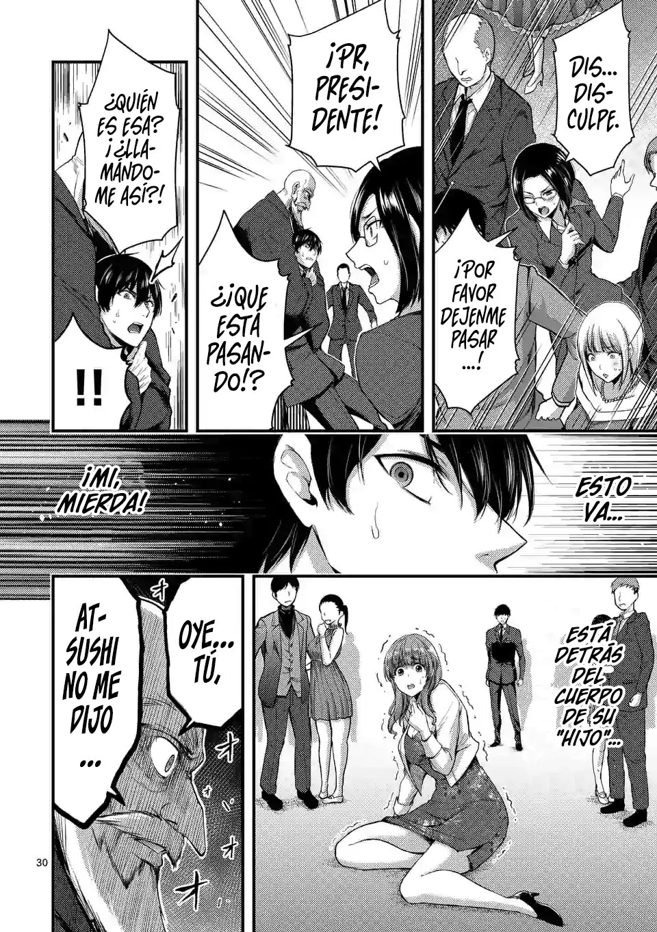 Dokuzakura capítulo 13, página 32
