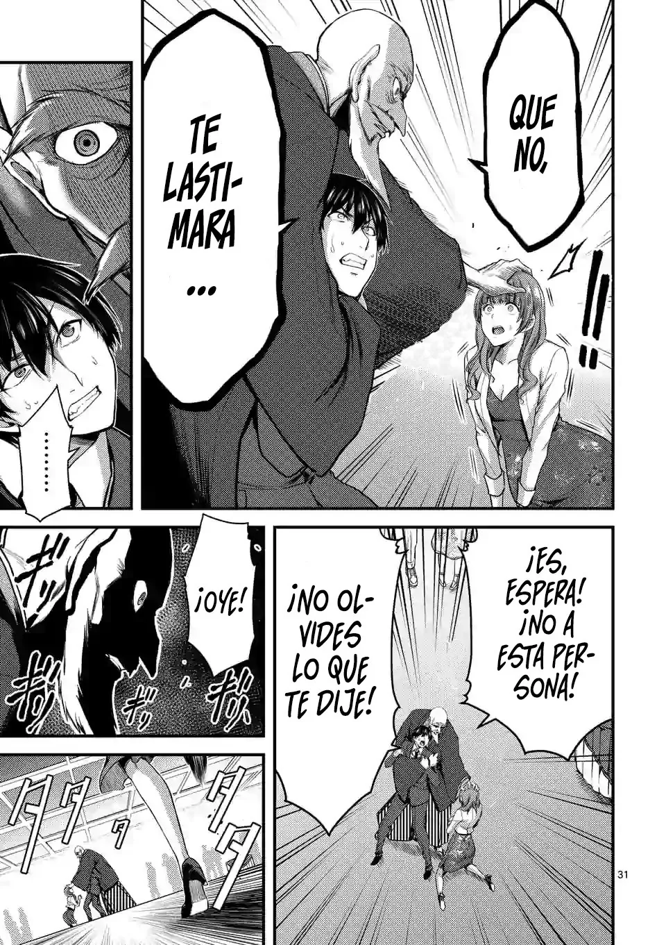 Dokuzakura capítulo 13, página 33