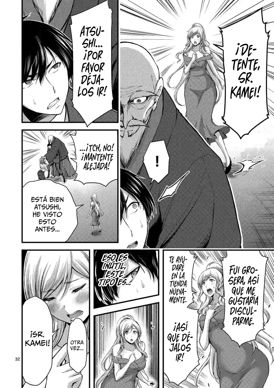 Dokuzakura capítulo 13, página 34