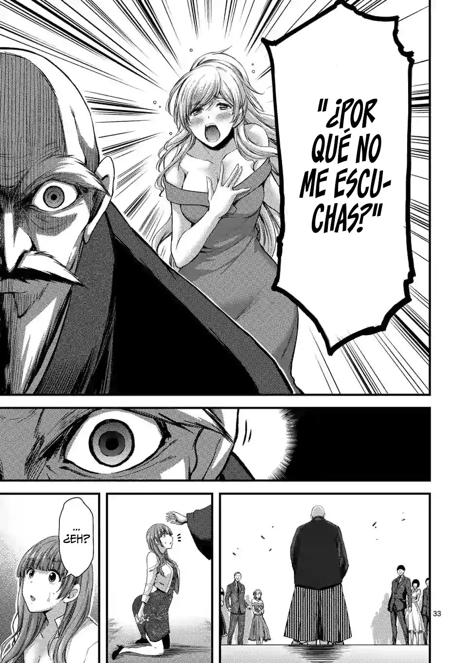 Dokuzakura capítulo 13, página 35