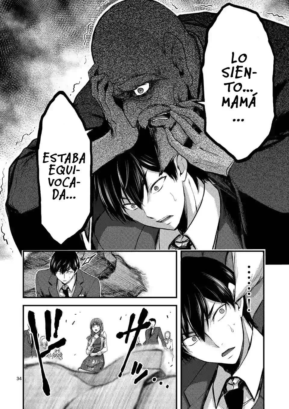 Dokuzakura capítulo 13, página 36