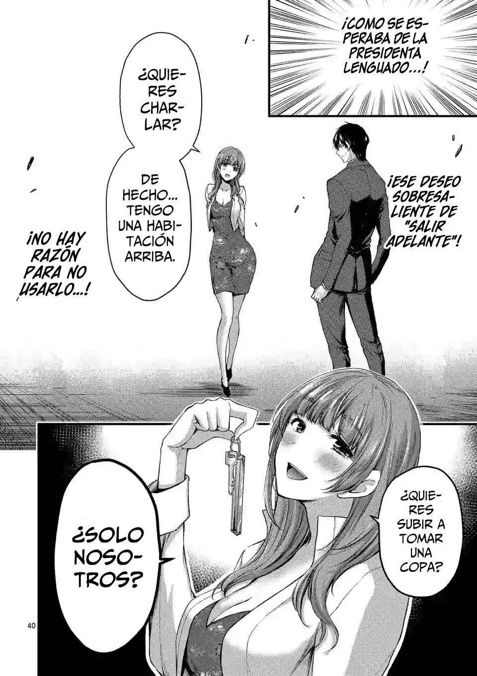 Dokuzakura capítulo 13, página 42