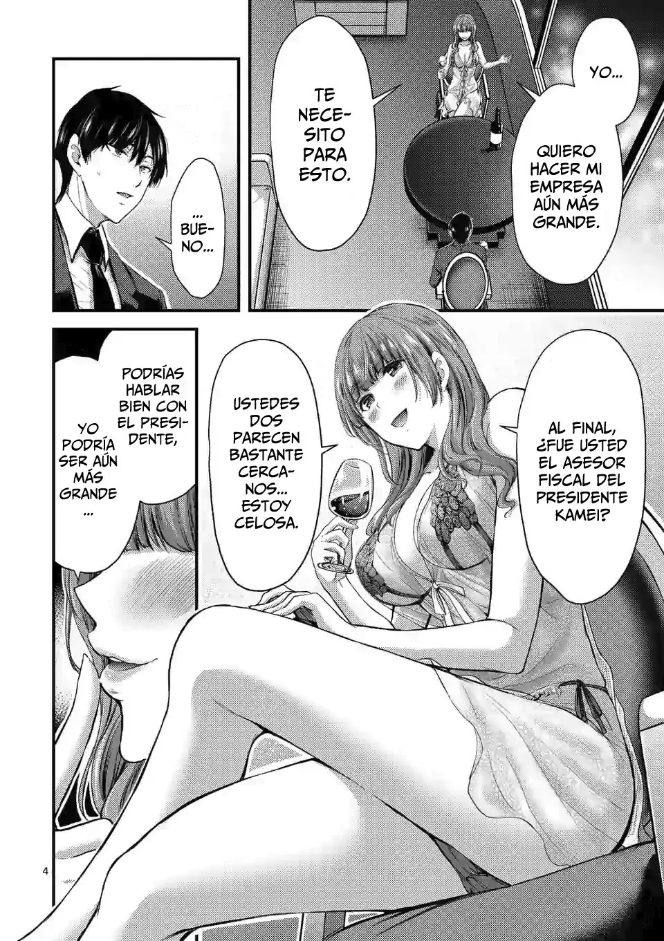 Dokuzakura capítulo 14, página 6