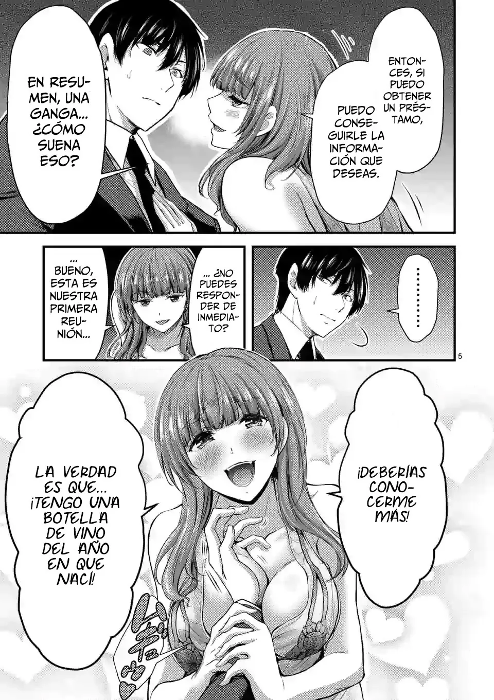 Dokuzakura capítulo 14, página 7