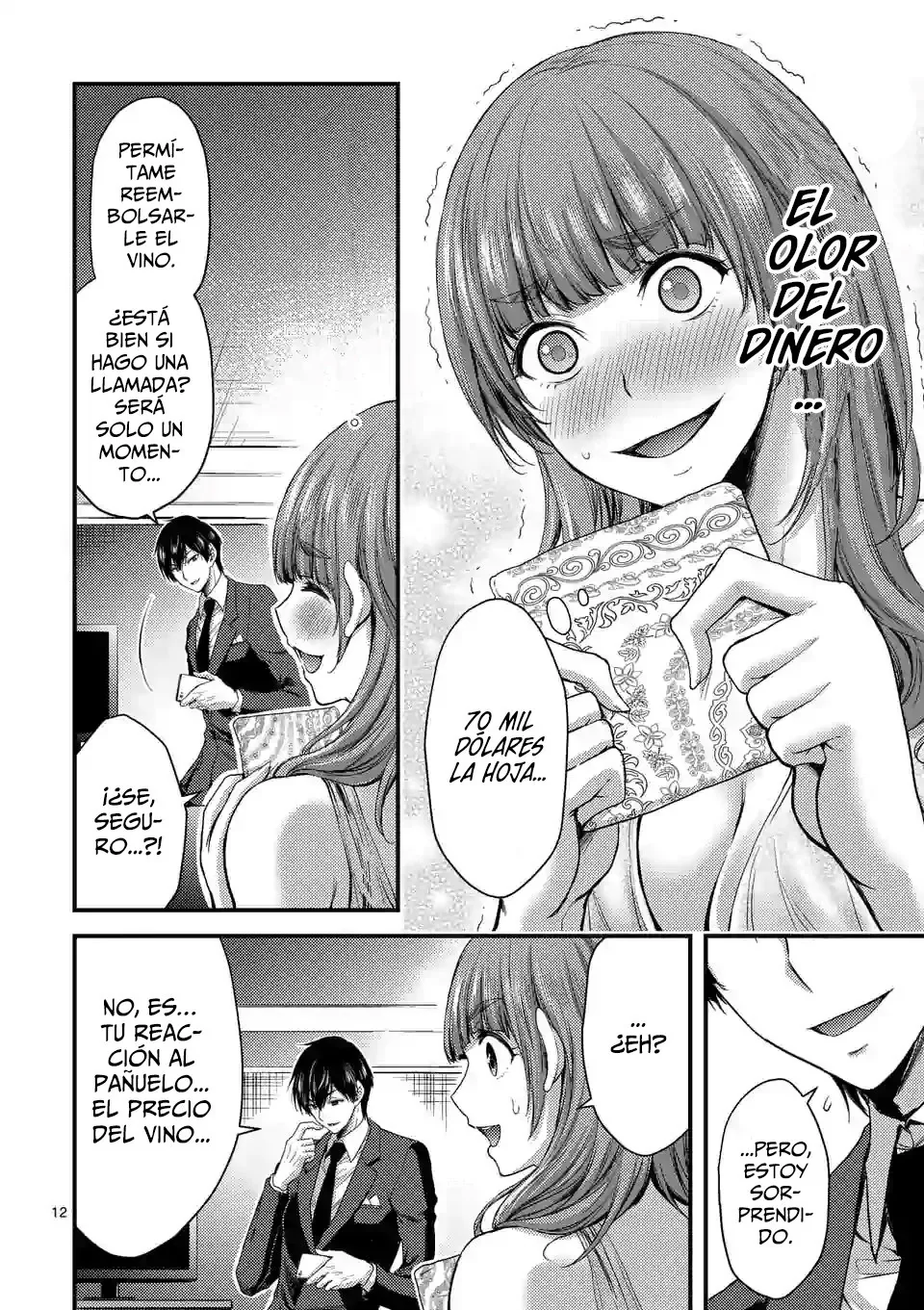 Dokuzakura capítulo 14, página 14