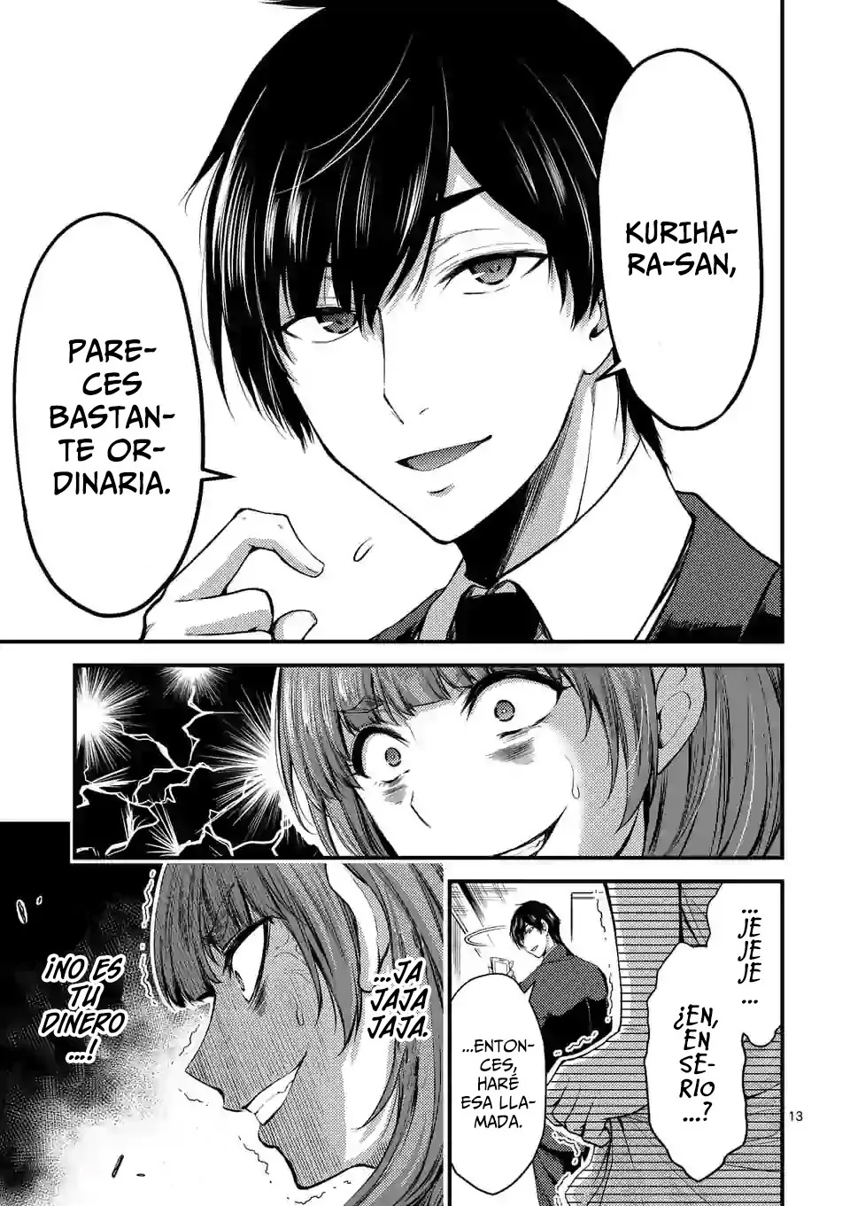 Dokuzakura capítulo 14, página 15