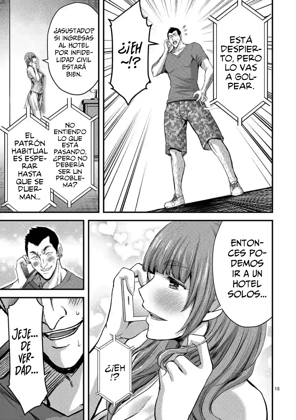Dokuzakura capítulo 14, página 17