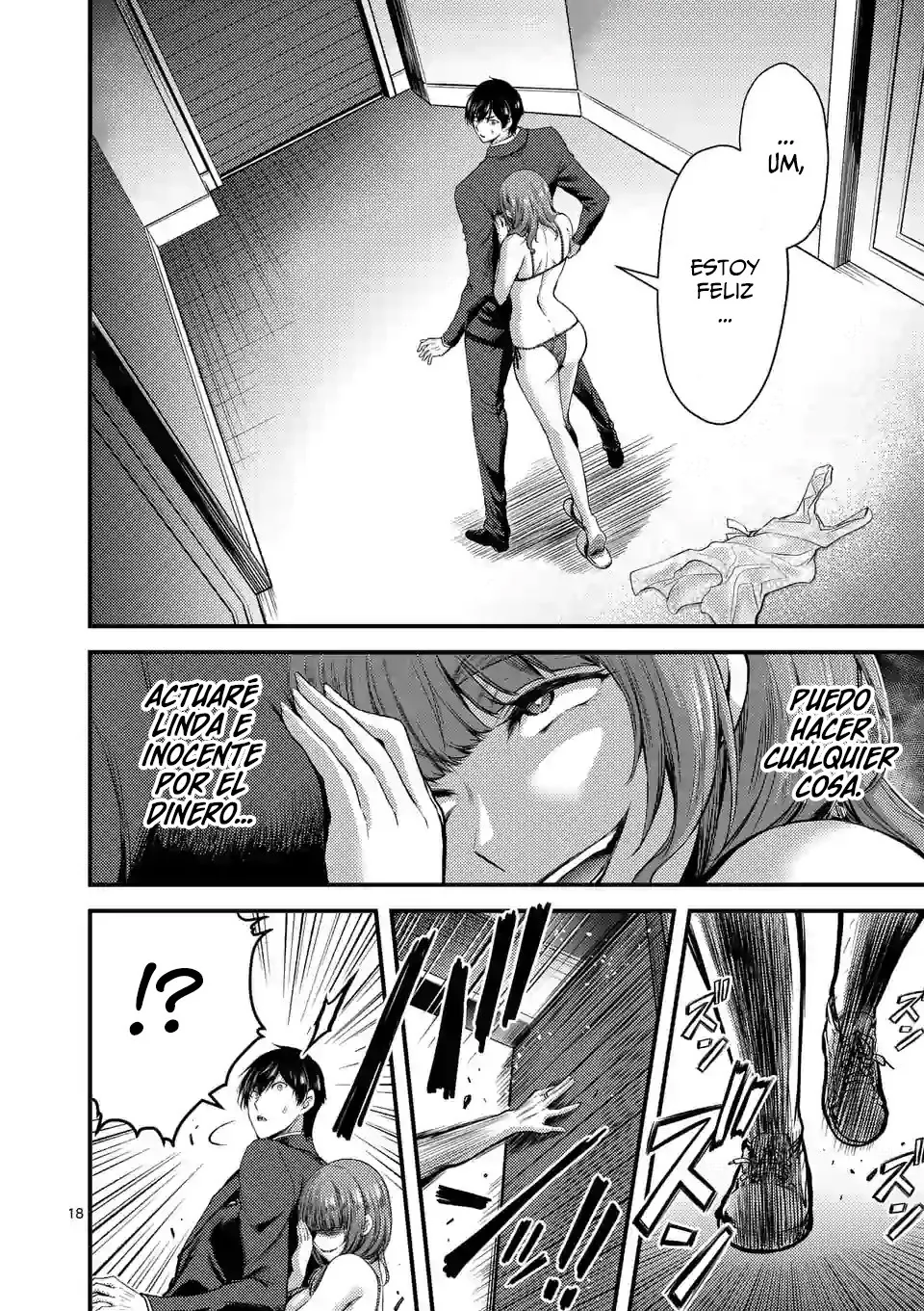 Dokuzakura capítulo 14, página 20