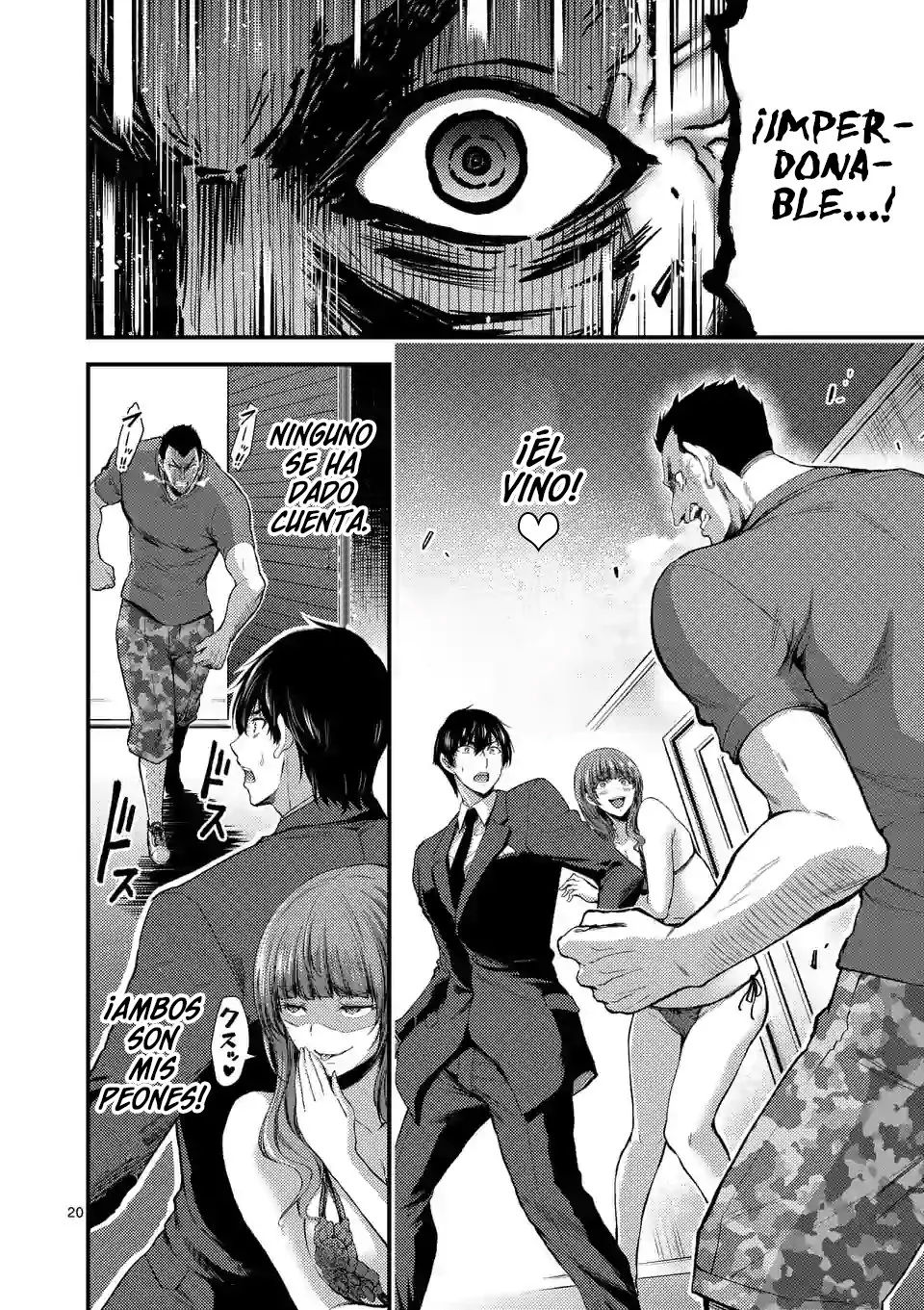 Dokuzakura capítulo 14, página 22