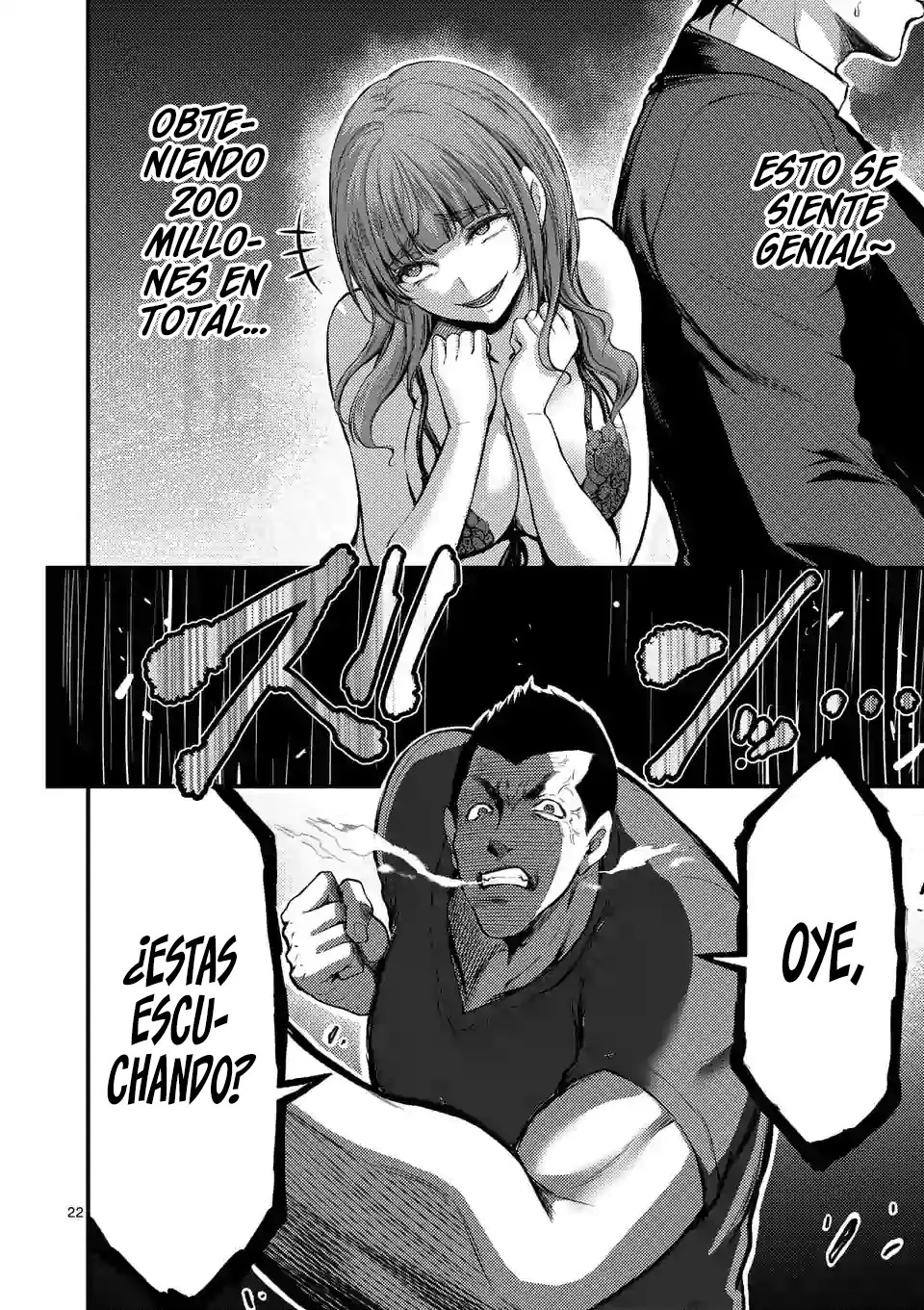 Dokuzakura capítulo 14, página 24