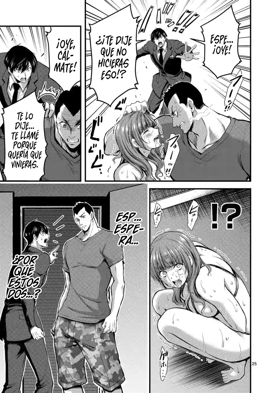 Dokuzakura capítulo 14, página 27