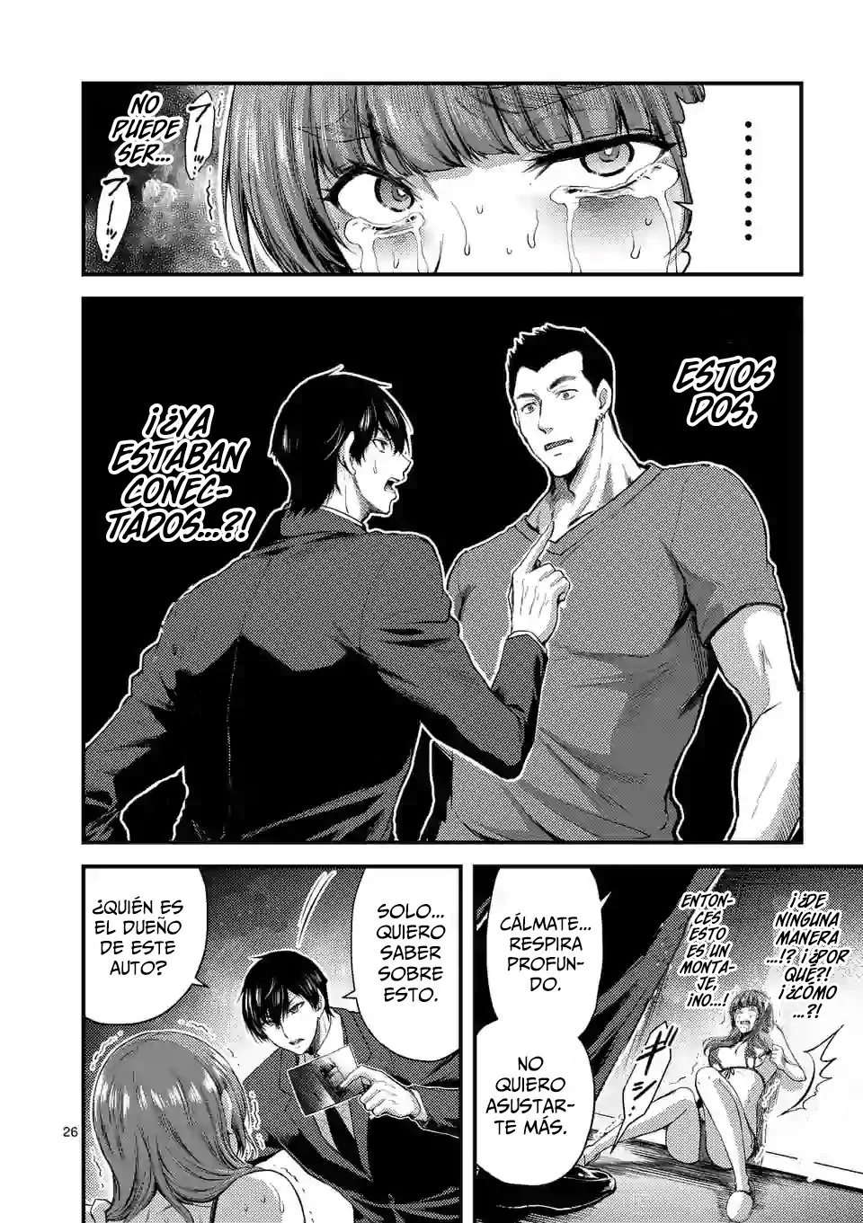 Dokuzakura capítulo 14, página 28