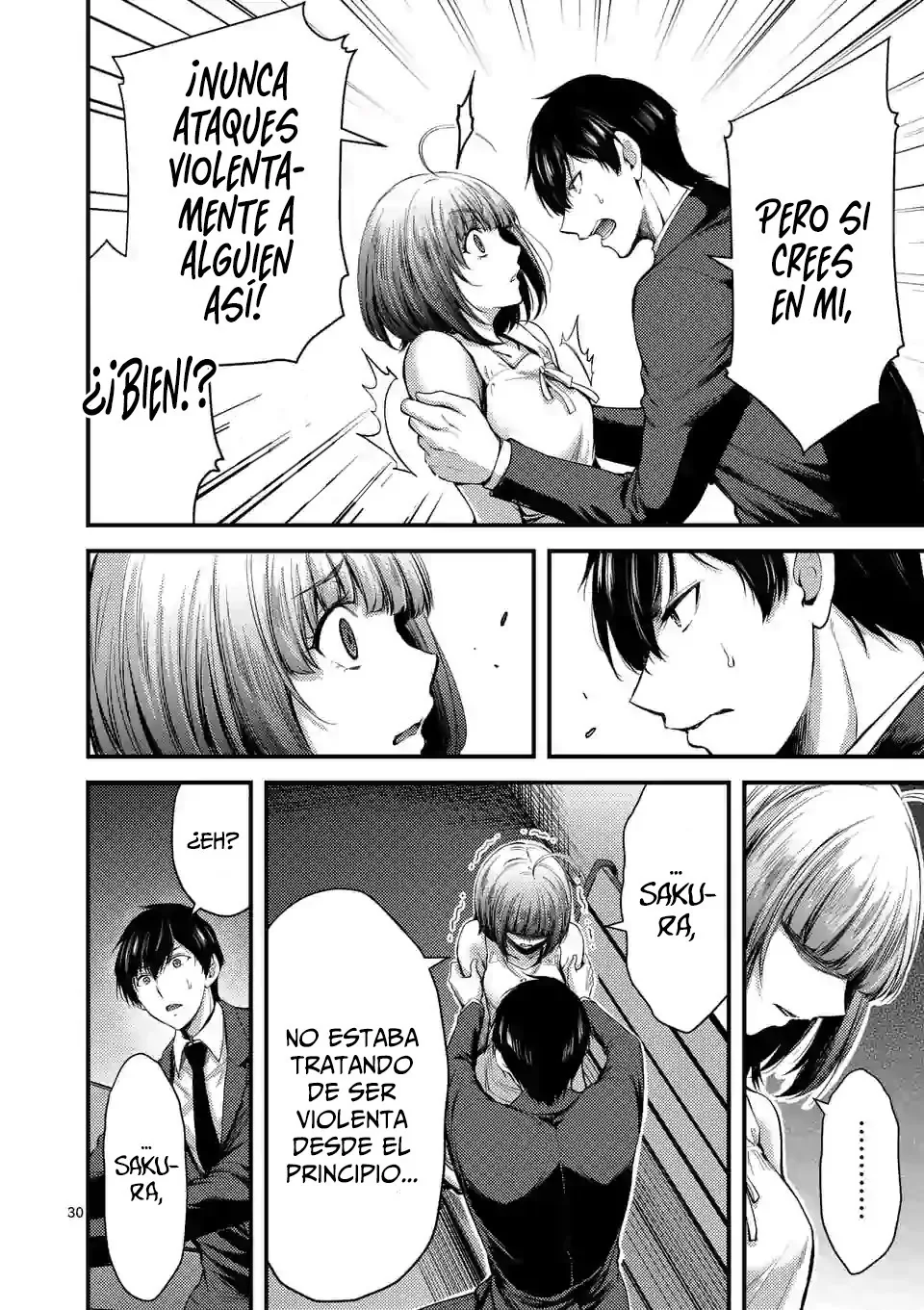 Dokuzakura capítulo 14, página 32