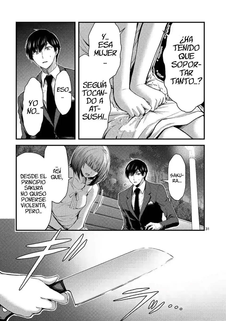 Dokuzakura capítulo 14, página 33
