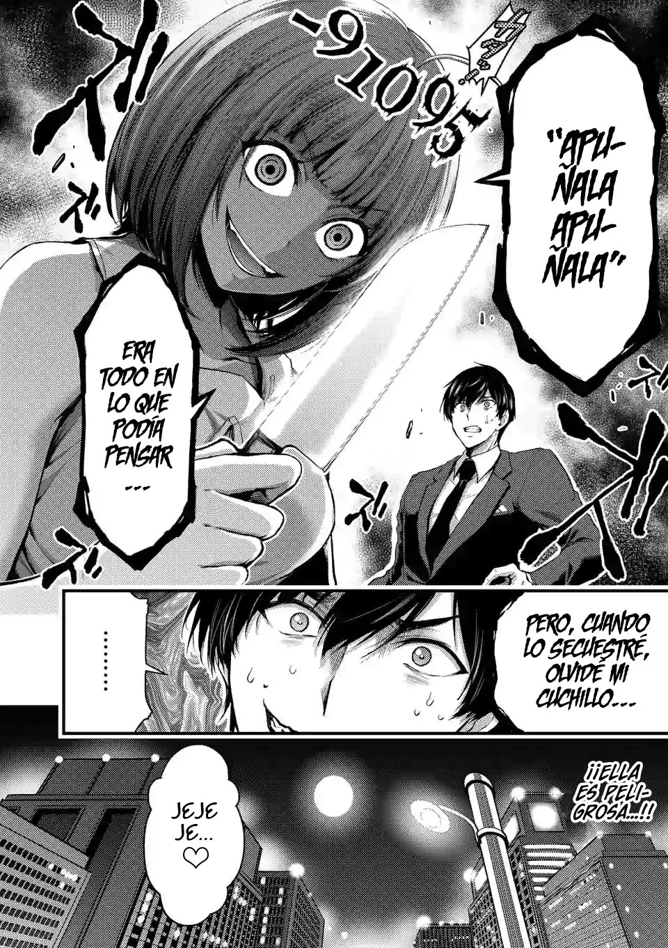 Dokuzakura capítulo 14, página 34