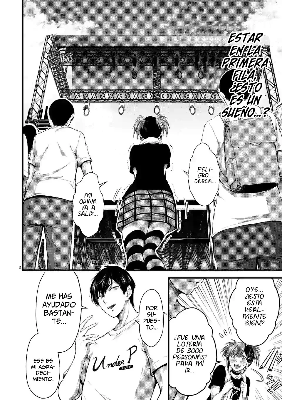 Dokuzakura capítulo 15, página 4