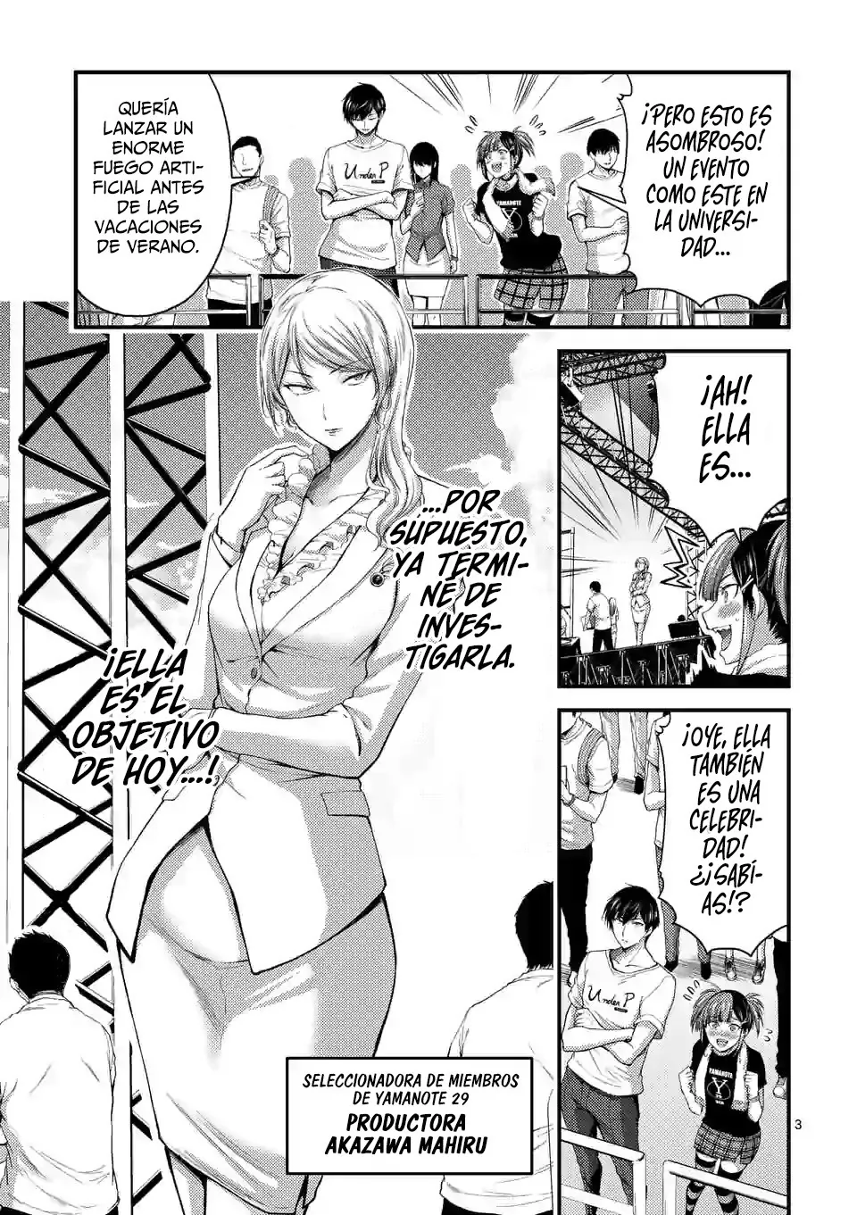Dokuzakura capítulo 15, página 5