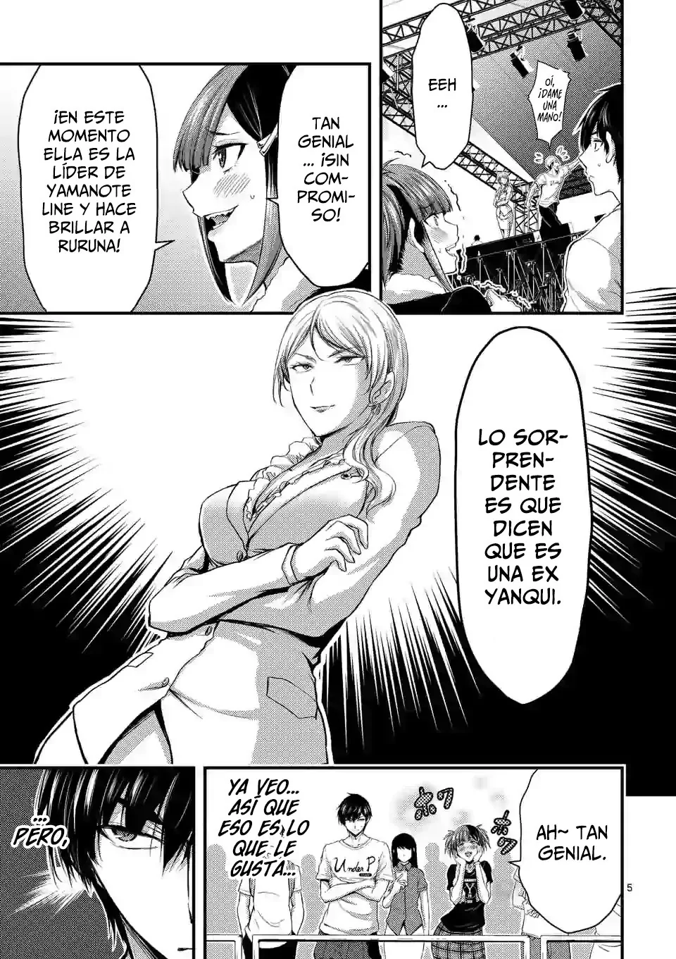 Dokuzakura capítulo 15, página 7