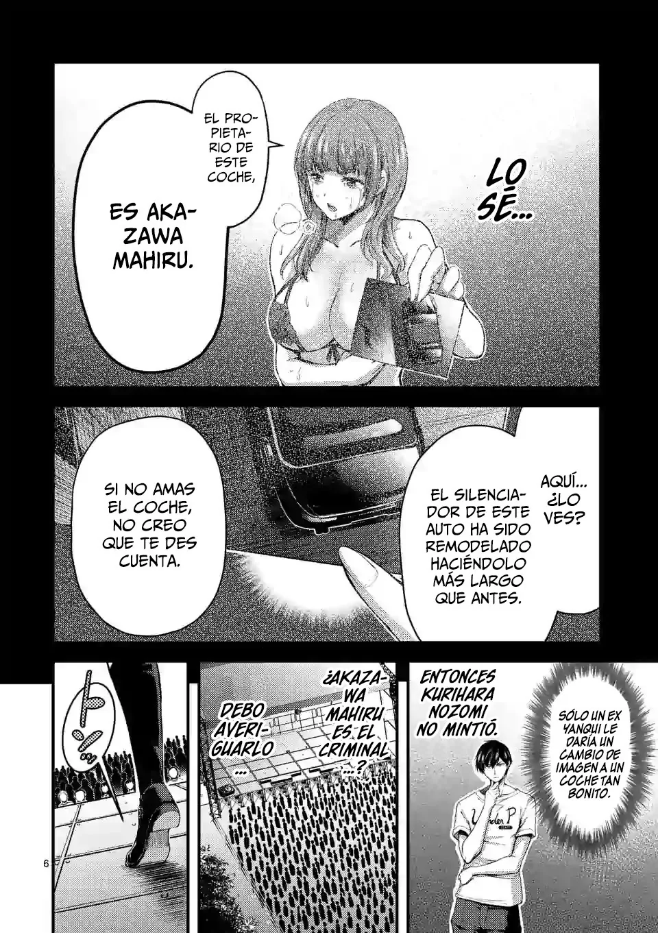 Dokuzakura capítulo 15, página 8