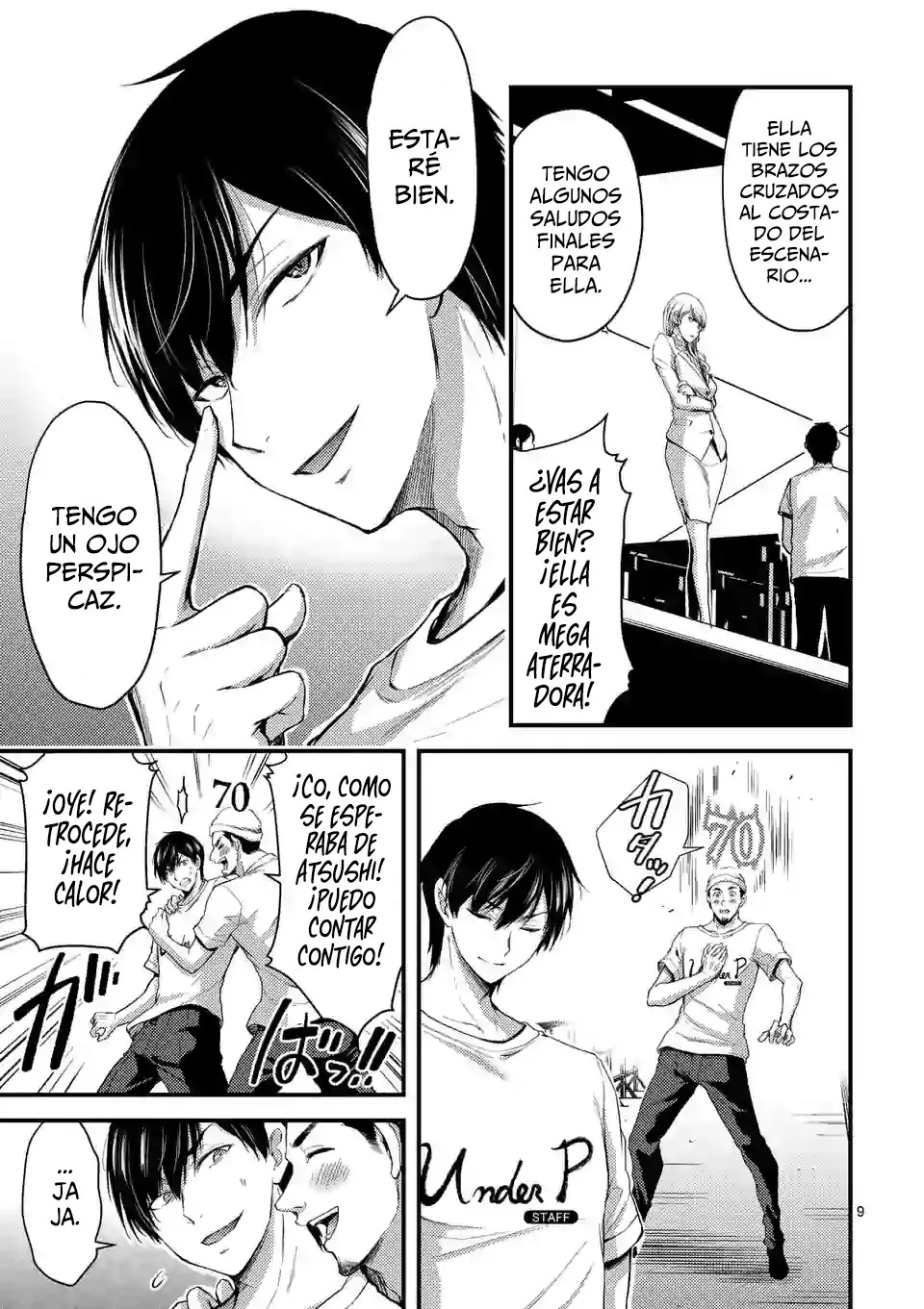 Dokuzakura capítulo 15, página 11