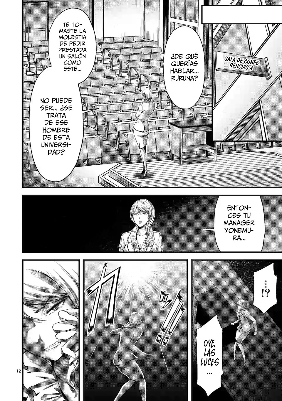 Dokuzakura capítulo 15, página 14