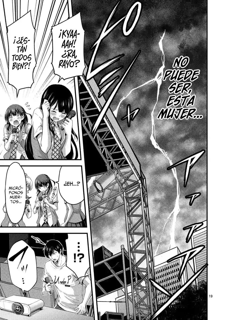 Dokuzakura capítulo 15, página 21