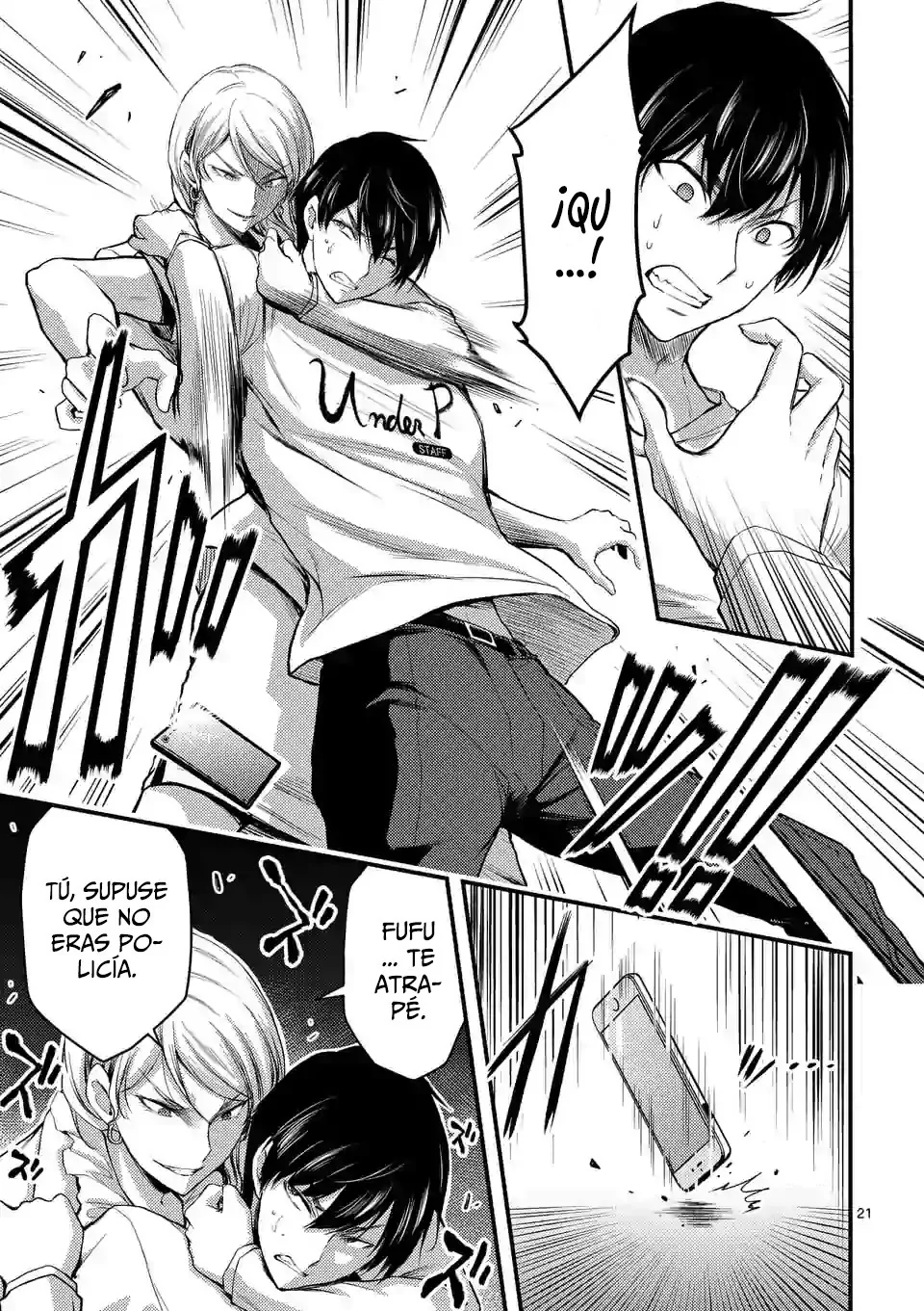 Dokuzakura capítulo 15, página 23